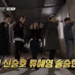 스타쉽 십오야 라인업