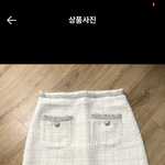 [댓글부탁해] 이 <b>자라</b> 트위드 스커트 당근에 파는데 살까