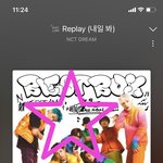 [NCT드림] 와 오늘 헤<b>메코</b> 대박이야....