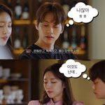 너넨 <b>희두</b> 나연 누가 더 공감가?