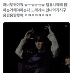 [NCT드림] 와 너무 귀여워 진짜 <b>종천</b>러