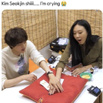 <b>석진이</b> 개귀여움