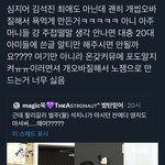 [군대] 글 내리다가 사이다 쳐마신거같음