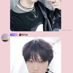 [NCT드림] 내가 할 수 있는 최선의 <b>대답</b>을 했음