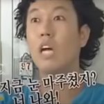 [풀햄보이즈] 조회수도 줄어들고 글도 줄어드네