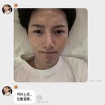 [NCT드림] 와 런쥔이랑 <b>짱친</b> 된 기분....