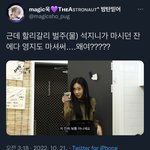 [군대] <b>삭제</b>했대