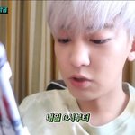 엑소 <b>찬열</b>이 sm엔터테인먼트에 망하고 있다.