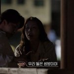 지연희두 <b>최</b><b>커</b> 됏으면