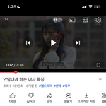 너네 주변에 <b>민아</b>같은애 없냐