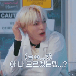 [NCT드림] 장발<b>제노</b> 좋은 점