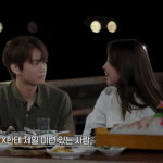 드라마 아님?