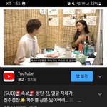 차<b>쥐뿔</b> 진편 조회수 실화임?...
