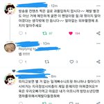 [군대] <b>엄마</b>