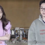 [19] 내남친 개정떨 포인트