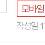 판오래한사람 들어<b>와바</b>