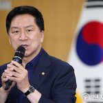 김기현, 이재명의“수사 <b>칼날</b> 피하기 위한 술수”