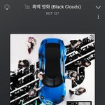 [NCT칠프] 오늘 패딩