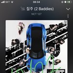 [NCT칠프] 기차 시간