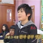 <b>재현</b> 과사