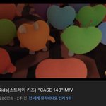 [모두드루와] 스키즈 뮤비 전세계 1위 중인 거 <b>간지</b>다