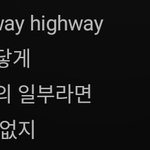 [드루와] 르세라핌 노래 <b>가사</b> 좋지않냐