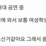 지민 악개들이 꼭 봐야하는짤