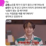 [모두드루와] 요즘 광기 광기 하는데 내 기준 얘가 찐임