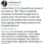 블랙핑크 리사·<b>DJ</b> 스네이크 글로벌 협업