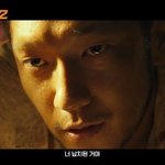 지금 인스타툰 <b>오</b><b>글</b>거린다고 하는 애들 특)