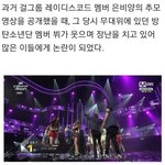 뷔 악개들이 꼭 봐야하는짤