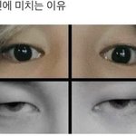 판<b>유행어</b> 오늘부터 뱌뱌임