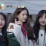 [모두드루와] <b>설아</b> 장원영 리즈