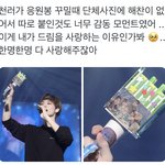 [NCT드림] 이것도 개감동임…