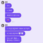 [모두드루와] 실시간 프메하다가 음악<b>중심</b> 1위 소감하는 아이브 장원영ㅋㅋㅋ