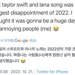 <b>라나</b>델레이 팬이라서 기대하고 테일러 노래 들었는데ㅋㅋㅋ