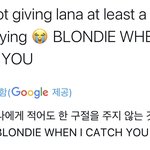 야 이 <b>라나</b> 작곡만 들고 날른룐아