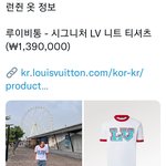 [NCT드림] 실환가