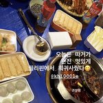 [NCT드림] 천러가 <b>스탭분</b>한테 훠궈 샀나봐!!