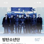 차<b>쥐뿔</b> 보고 진 입덕한 사람인데