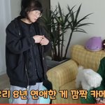 [댓글부탁해] 흔남 <b>한으뜸</b> 좀 너무한것 같아