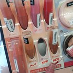 페리페라 틴트 요정<b>출몰</b> 아는 사람