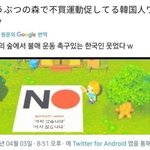 [드루와] 나 이번 기말 시험 진짜 <b>조진</b>거맞지 ㅋㅋ