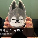 [스키즈] <b>찬</b>이의 <b>방</b> 시작!