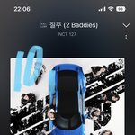 [NCT칠프] 아맞다 근데 슬로건<b>이벤트</b> 뭐였어???문구