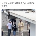 [NCT드림] 아 <b>제발</b> ㄱㅇㄱ <b>제발</b> 아오