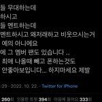 오늘 127콘 난리난이유