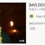 어린친구들이 모르는 새삥 지코 화려한 과거