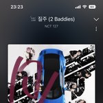 [NCT칠프] 아맞네 애들 밋앤그릿했구나 콘 <b>끝</b>나자마자