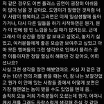 [NCT칠프] 오늘 태용이 <b>엔딩</b>멘트 봐봐 인증ㅇ
